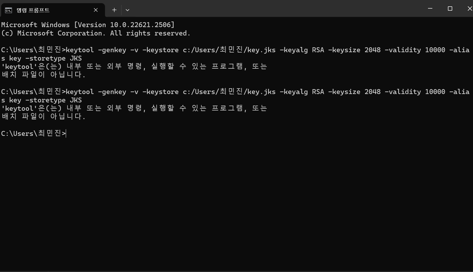 스파르타 즉문즉답